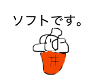 845003712