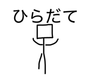 845003714