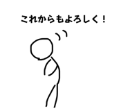 845003719