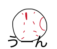 845003720