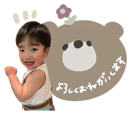 845003794