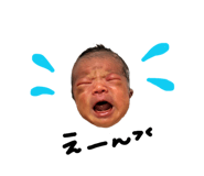 845003891