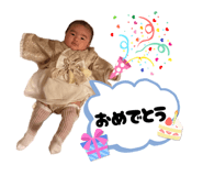 845003971