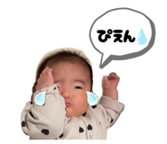 845003972