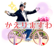 845004013