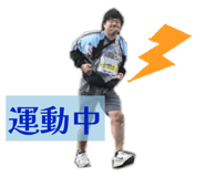845004019