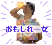 845004026