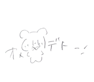 845004050