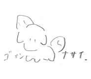 845004057