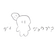 845004059