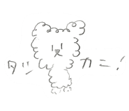 845004060