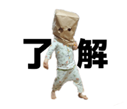 845004130