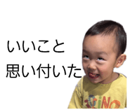 845004135