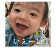 845004344
