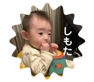 845004363