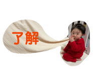 845004370