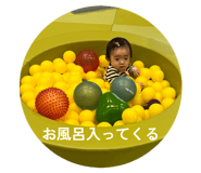 845004371