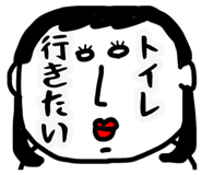 845004426
