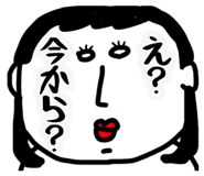 845004427