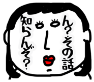 845004429