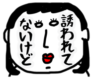 845004430