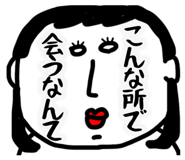 845004431