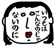 845004432