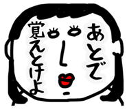 845004436