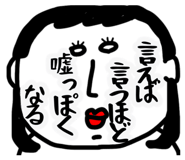 845004437