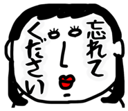 845004438