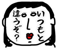 845004439
