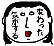 845004440