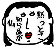 845004442