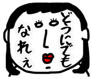 845004443