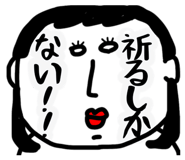 845004444