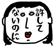 845004446