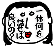 845004447
