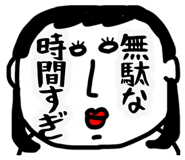 845004448