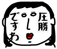 845004449