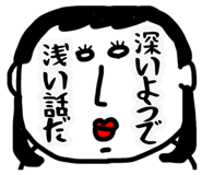 845004450