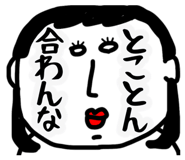 845004451