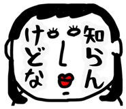 845004452
