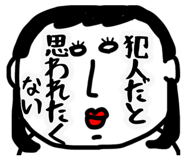 845004453
