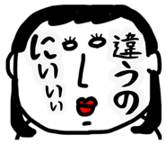 845004454