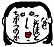 845004455