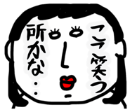 845004456