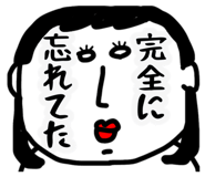 845004457