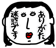 845004458