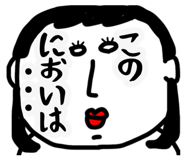 845004459