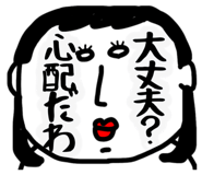 845004460